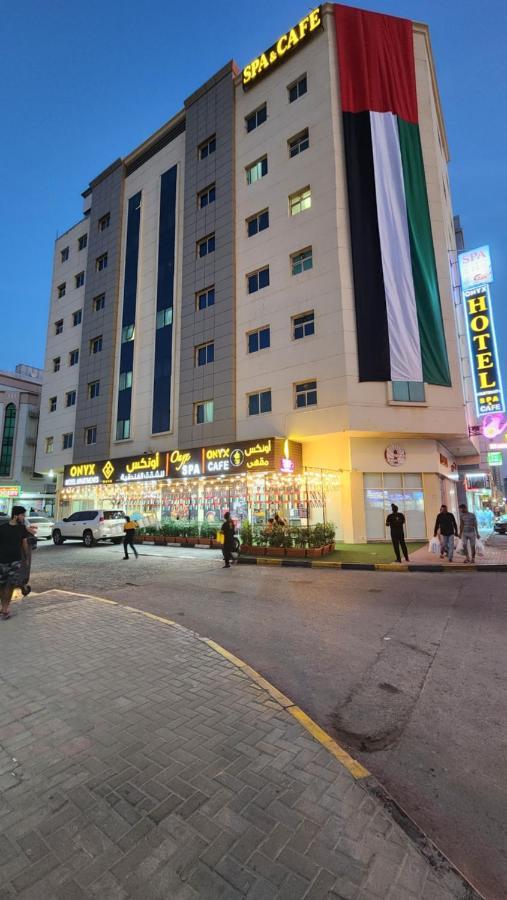 Onyx - Maha Hospitality Group Hotel *